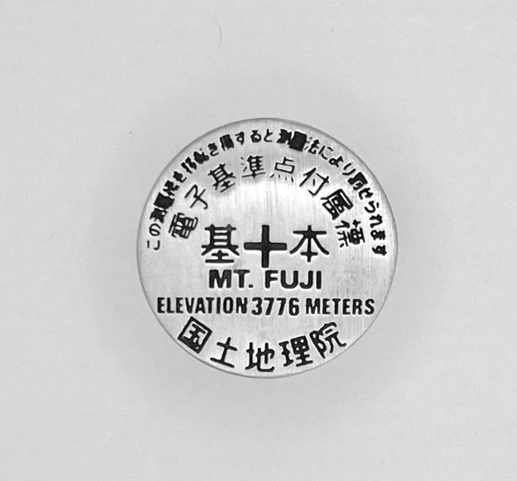 Mount Fuji Pin