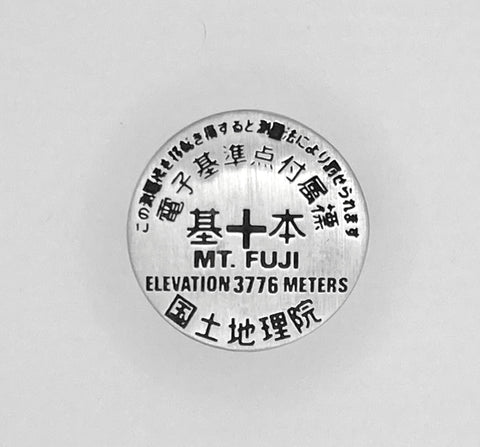 Mount Fuji Pin